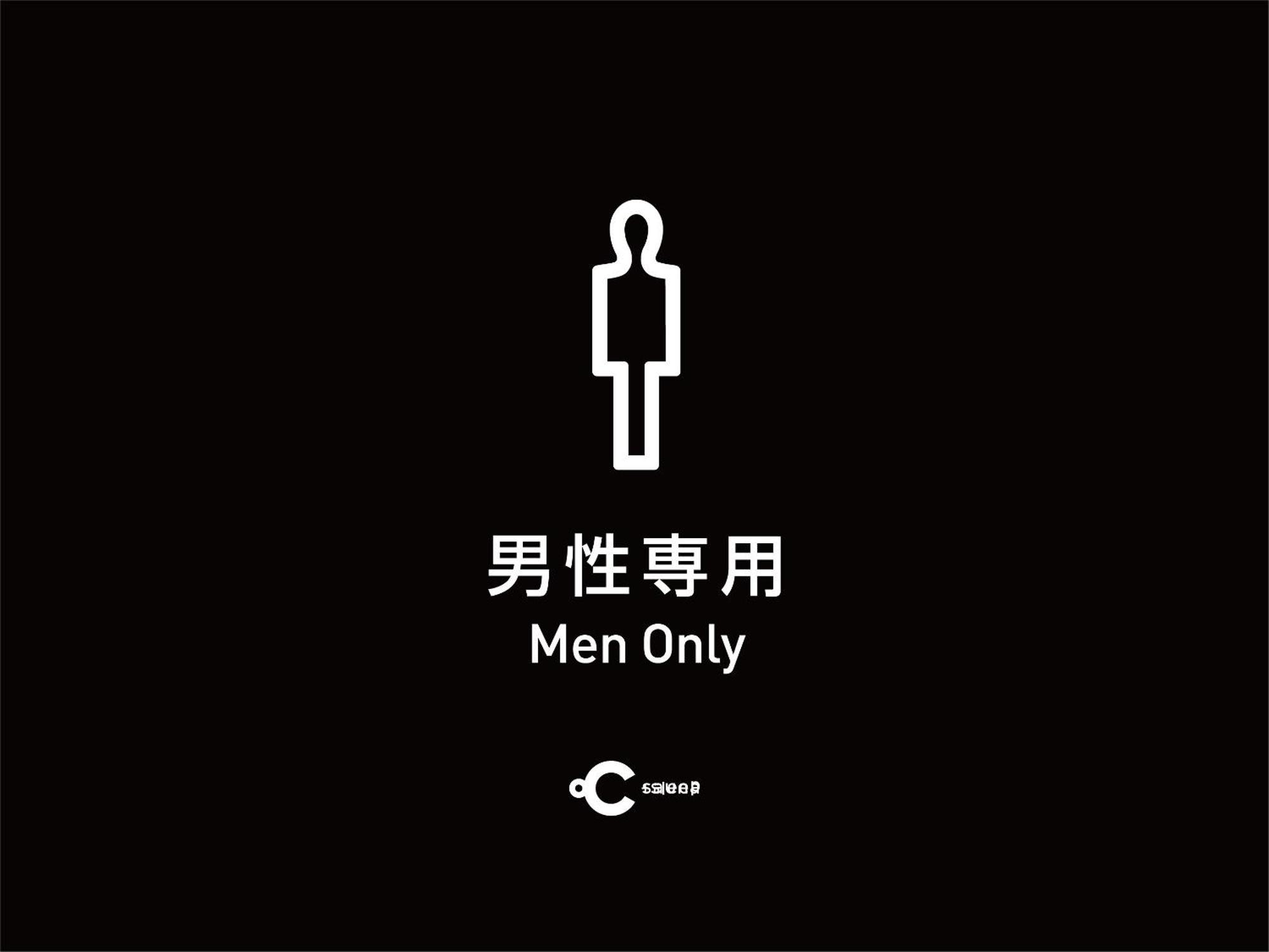 두-씨 에비스 호텔 도쿄 외부 사진
